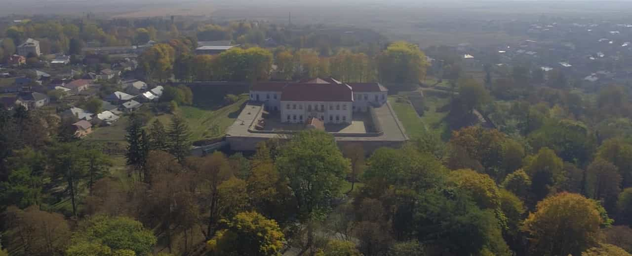 Національний заповідник «Замки Тернопілля»