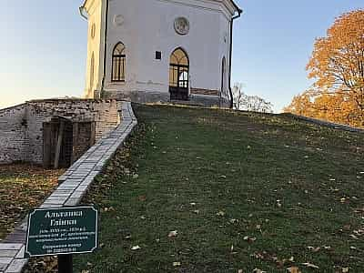 Качанівський парк є одним із найбільших пейзажних садів в Україні та Європі. Тарас Шевченко, Микола Гоголь, Михайло Врубель, Ілля Рєпін та багато інших надихалися садибою Тарновських та творили на території парку.