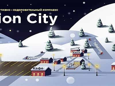 карта гірськолижного комплексу "Action city"