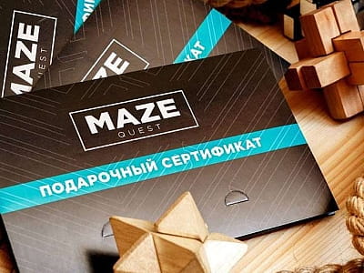 MAZE Quest - мережа квест кімнат у Києві.