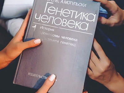 Фантастичний роман Герберта Веллса отримав свою адаптацію в жанрі квест-кімнат в реальності "Лабораторія Доктора Моро". В рамках гри ви потрапите в лабораторію самого доктора Моро.