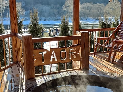 Карпатський чан в заміському комплексі "TAOR Karpaty Resort & Spa" в Львівській області