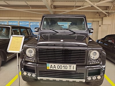 Mercedes-Benz G 550 в автомобільному музеї у Межигір’ї