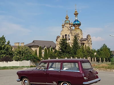 Волга ГАЗ 22 УС, 1970 року в музеї «Автореліквія» в Харкові