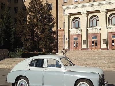 Перемога (ГАЗ-М20) у музеї «Автореліквія» в Харкові