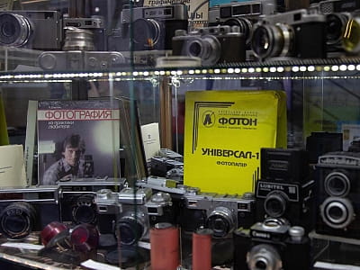 фототехніка у музеї «Машини часу» в місті Дніпро 