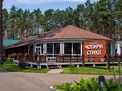 ресторан в заміському комплексі Glibivka Family Park в селі Глібівка на березі Київського моря