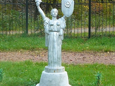 Батьківщина мати в парку-музеї «Україна в мініатюрі»