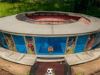 Донбас арена в парку-музеї «Україна в мініатюрі»