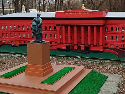 Університет Шевченка парк-музей «Україна в мініатюрі» 