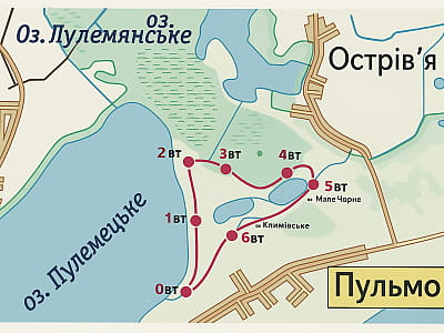 Екостежка «Три озера» в Шацькому національному парку — мальовничий маршрут між озерами Пулемецьке, Климівське та Мале Чорне для любителів природи.