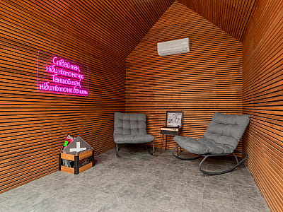 Вініловий будинок у комплексі Мандра Петрикор