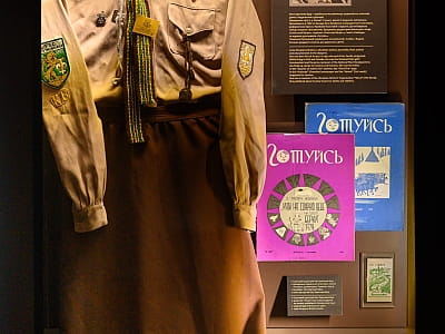 Музей української діаспори в Києві розповідає про історію еміграції, видатних українців світу та їхню мистецьку спадщину. Унікальна експозиція й колекція.