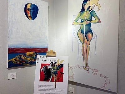 Музей української діаспори в Києві розповідає про історію еміграції, видатних українців світу та їхню мистецьку спадщину. Унікальна експозиція й колекція.