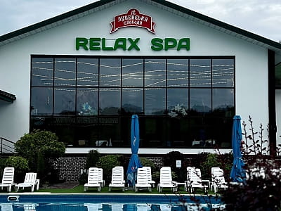 літній відкритий басейн в заміському комплексі «Лубенська Слобода» у мальовничому куточку Полтавщини, лише за два кілометри від історичного міста Лубни