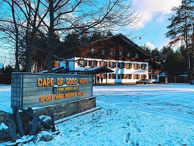 «Мис Доброї Надії» — це універсальний заміський комплекс, де гармонійно поєднані природа, комфорт і різноманітні можливості для відпочинку.