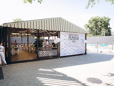 кальянна в комплексі відпочинку «Пляж» в місті Тернопіль 