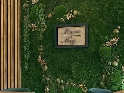 ресторан «М’ята & Мед» в заміському комплексі "Смерекова Хата" в селі Кімната Тернопільської області