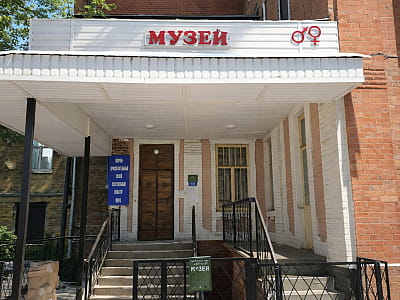 Музей сексуальних культур світу в Харкові: історія та експозиції