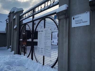 «Територія Терору» — це не просто музей, а місце глибокого осмислення історії, де пам’ять про жертв тоталітарних режимів стає важливим уроком для майбутнього. 
