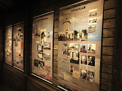 «Територія Терору» досліджує, як нацистський та радянський режими змінювали міський простір і людські долі, перетворюючи життя на боротьбу за виживання. 