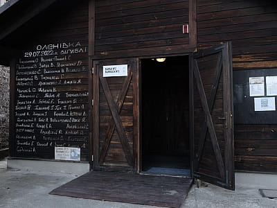 Меморіальний музей тоталітарних режимів «Територія Терору» у Львові — це важливий простір пам’яті, що розповідає про трагічні сторінки історії середини ХХ століття. 