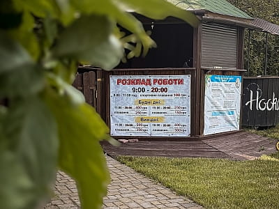 альтанки з мангалами в заміському комплексі АТК «Дача» за 7 км від Хмельницького по Вінницькій трасі