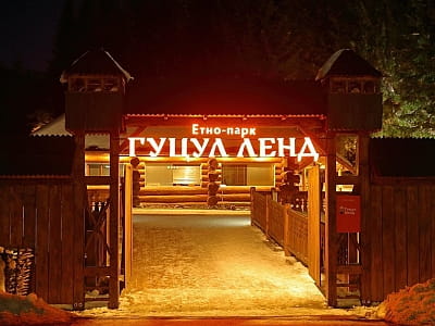Гуцул Ленд — це атмосферний етнографічний парк у серці Буковеля, розташований поруч із Озером Молодості. 