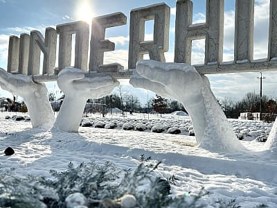 Парк історії Землі Underhill — це унікальний тематичний парк-музей під відкритим небом, розташований у селі Підгір’я на Прикарпатті. 