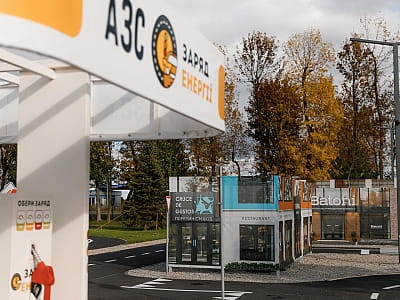дитяча автошкола в парку історії Землі Underhill в селі Підгір'я Івано-Франківської області