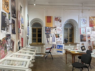 Музей книги і друкарства України у Києві — стародруки, рукописи, історія української книги та унікальні експонати друкарської справи.