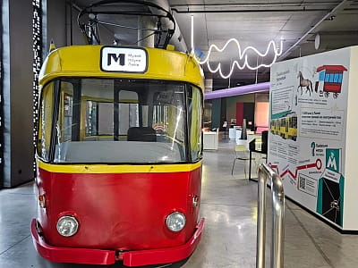 Музей науки Львів — інтерактивний простір із понад 100 експонатами, де наука оживає через досліди, гру та захопливі відкриття для дітей і дорослих.