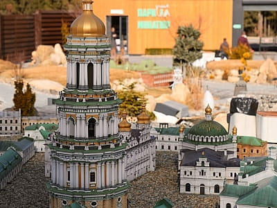 Києво-Печерська лавра у парку-музеї «Велична Україна» у селі Поляниця неподалік від Буковеля