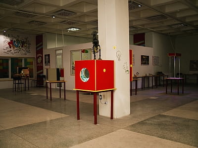 Музей Еврика у Львові — це сучасний інтерактивний музей науки і техніки, який перетворює складні наукові явища на захопливу пригоду для дітей і дорослих.