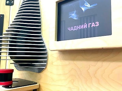 Музей науки Полтавської політехніки — інтерактивний світ відкриттів