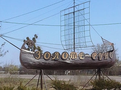 Gr-Club Resort у Житомирі – SPA, басейни, готель і тенісні корти