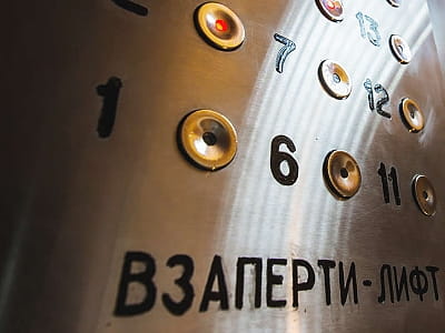 Квест-кімната "Ліфт" для команд від 1 до 3 гравців в Києві