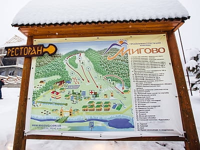 Карта ГТК "Мигово" в Чернівецькій області 