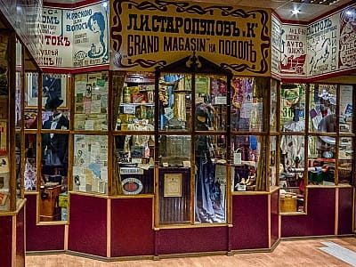 Історія Києва крізь легенди Андріївського узвозу - Музей однієї вулиці